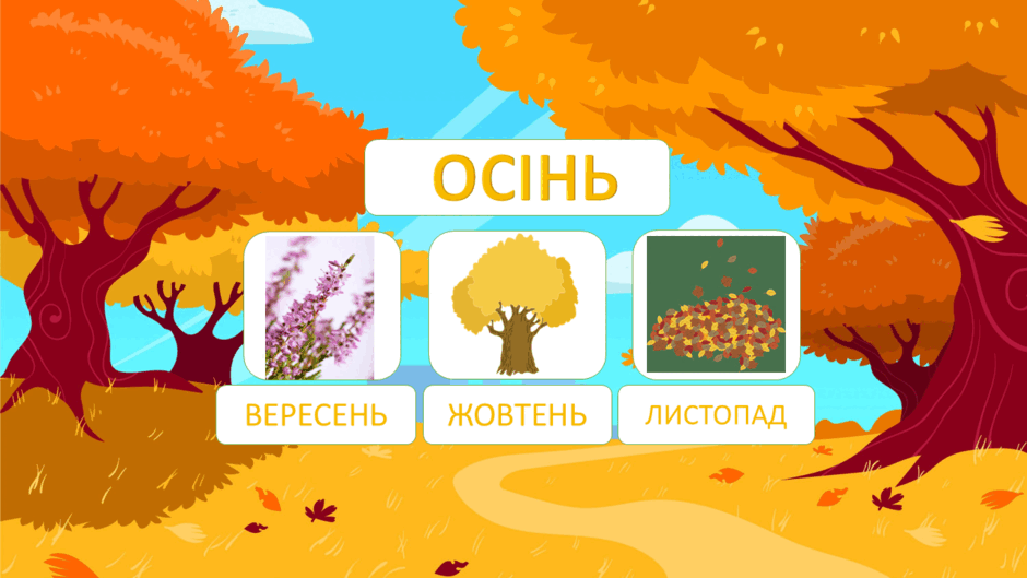060362c4-5542-940x529.png