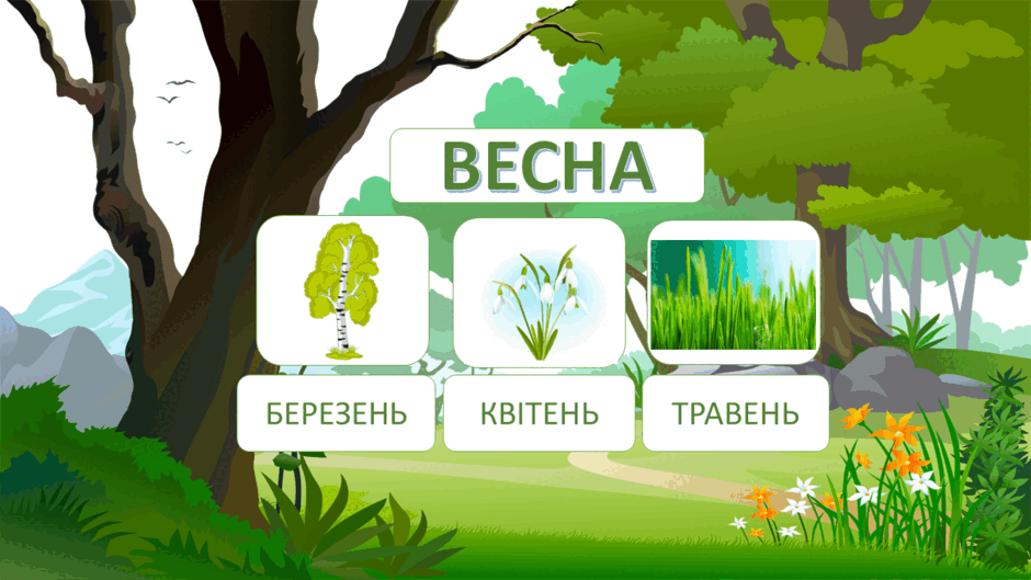 060362c5-b317-940x529.png