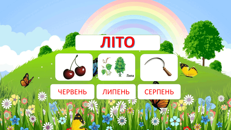 060362c7-0d09-940x529.png