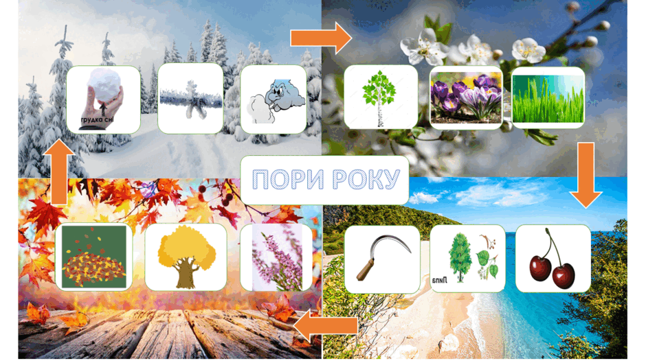 060362c8-9ce1-940x529.png
