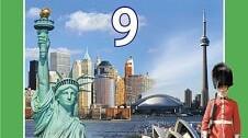9_Finnaly test of the 1-st_Grammar and writing
