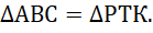 060362y4-23cc-139x30.png