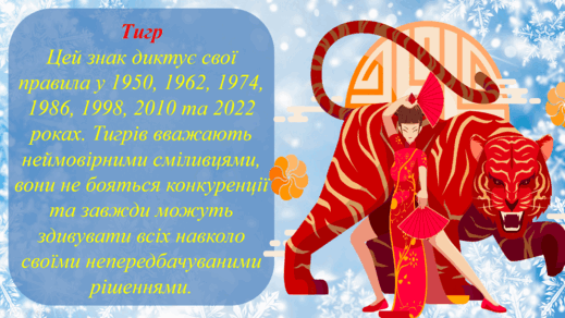 060363ed-c138-519x292.png