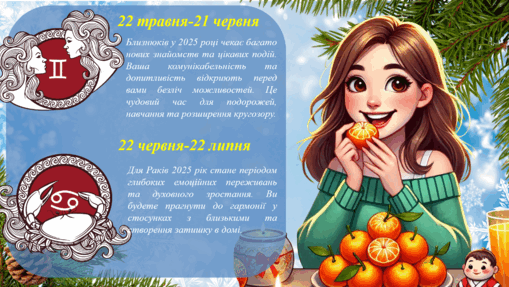 060363eh-4ca5-509x287.png