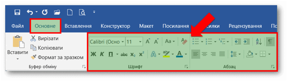 060364xd-bb9d-940x266.png