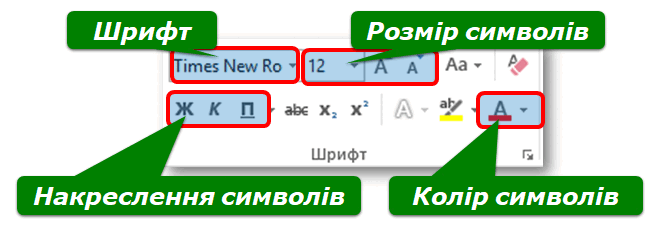 060364z8-e1fc-655x225.png