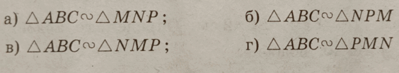 06036570-ad61-564x103.png