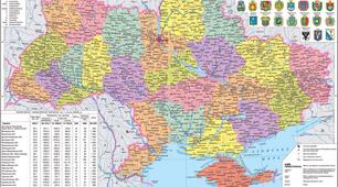 Пізнаю природу Діагностична робота № 3 Пізнаємо природу Землі