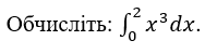 060365k3-efc3-199x50.png
