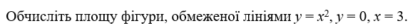 060365mk-cc85-589x40.png