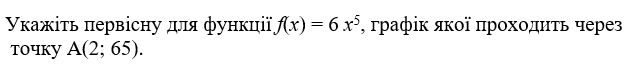 060365or-0845-639x67.png