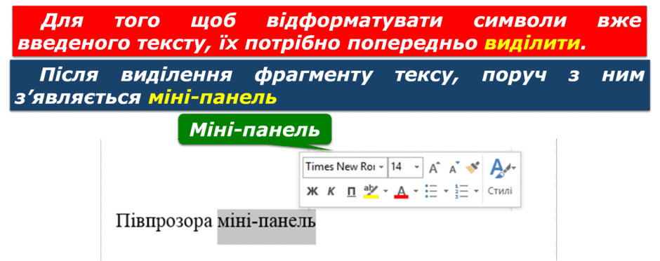 060365re-b84b-940x372.png