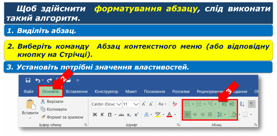 060365vf-34ab-940x461.png