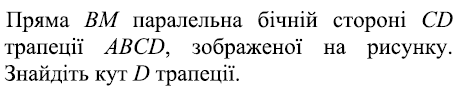 060365x9-842c-472x86.png