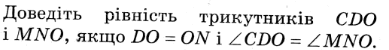 060365y6-017a-389x50.png