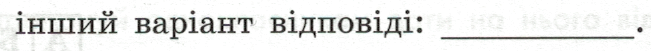 060365zy-a007-651x51.png