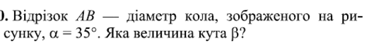 060365zz-5863-546x61.png