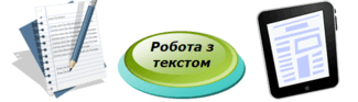 06036609-6367-325x93.png