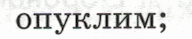 0603661d-170a-192x39.png
