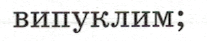 0603661w-db5d-207x41.png