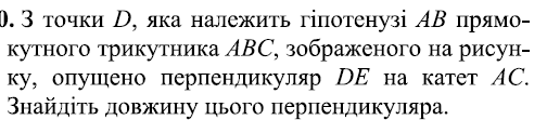 06036620-b80d-504x111.png
