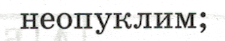 06036627-4230-225x41.png