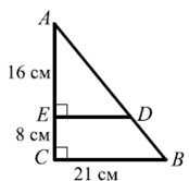 0603662d-3cab-174x166.png