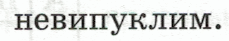 0603662h-5a37-229x41.png
