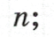 0603663q-3bc7-61x42.png