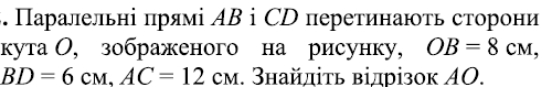 0603666y-0606-500x79.png