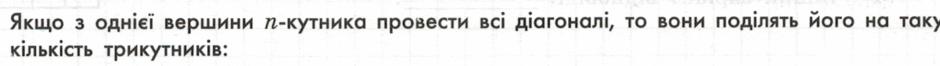 060366ac-400e-940x66.png