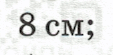 060366fi-f098-113x55.png