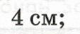 060366fu-e451-113x48.png