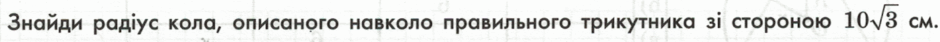 060366gt-5e45-940x42.png