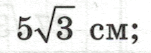 060366hs-f3d7-151x53.png
