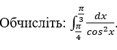 060366kx-c71d-171x73.png