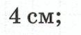 060366lt-7a57-117x51.png