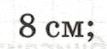 060366m0-f103-107x49.png