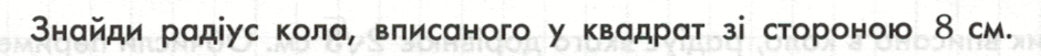 060366mg-383b-940x51.png