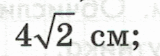 060366mt-84fe-160x56.png