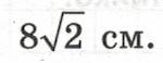 060366n1-c5fc-150x58.png