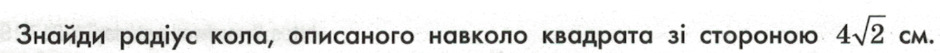 060366nx-dd2b-940x53.png