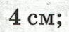 060366of-02e1-98x45.png