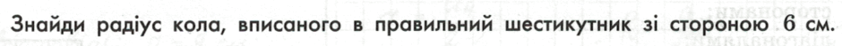 060366pv-cabc-940x52.png