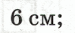 060366q3-bc8d-109x48.png