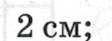060366qb-4d0b-112x41.png