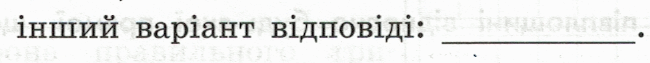 060366qu-5537-650x63.png