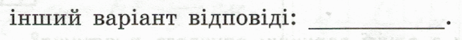 060366sp-93fa-657x57.png