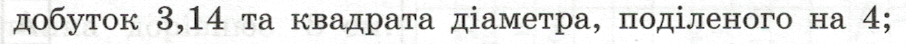 060366ut-ea8c-906x44.png