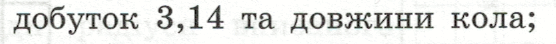 060366v0-9ca9-556x44.png